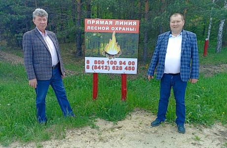 Министр лесного, охотничьего хозяйства и природопользования Пензенской области проинспектировал Шемышейское лесничество